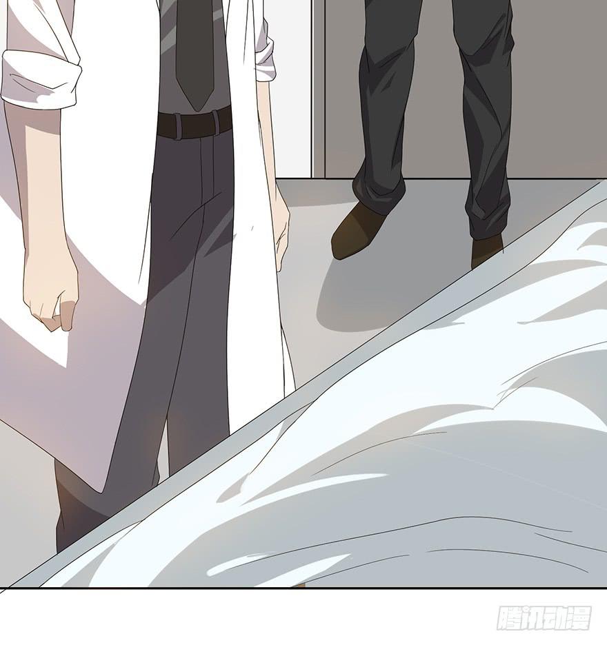 第二十五话：三个世界的人(1/2)-第26话