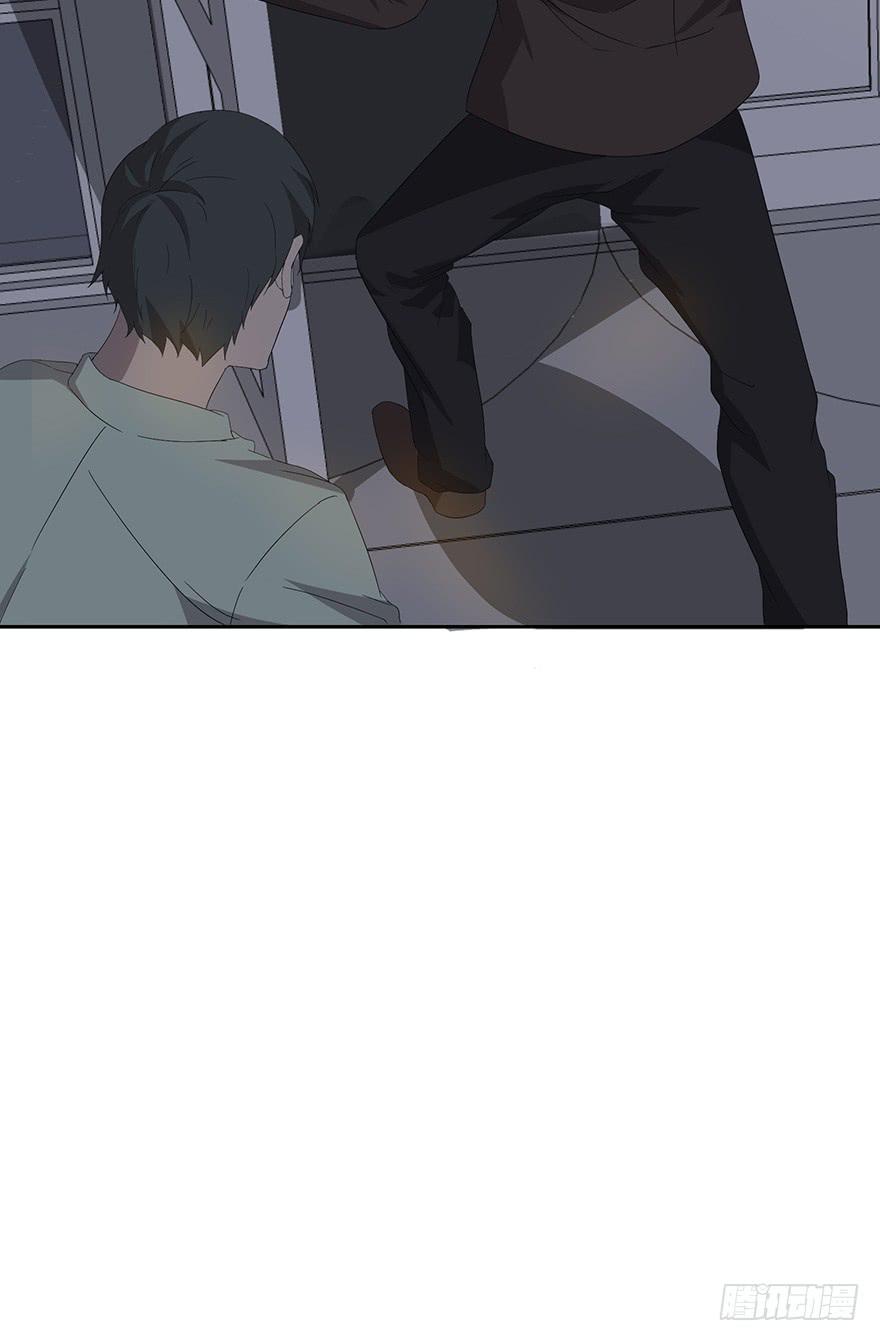 第二十七话：身份利用(1/2)-第28话