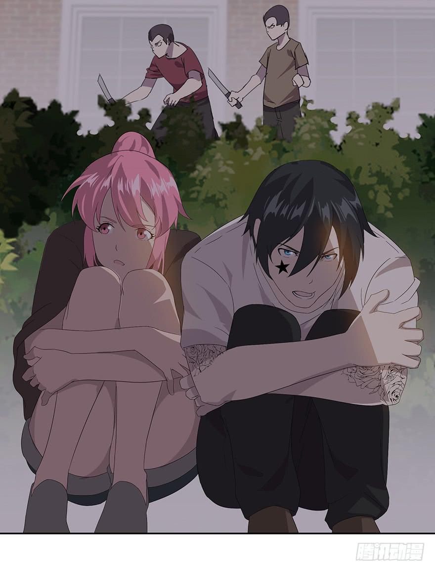 第二十七话：身份利用(1/2)-第28话