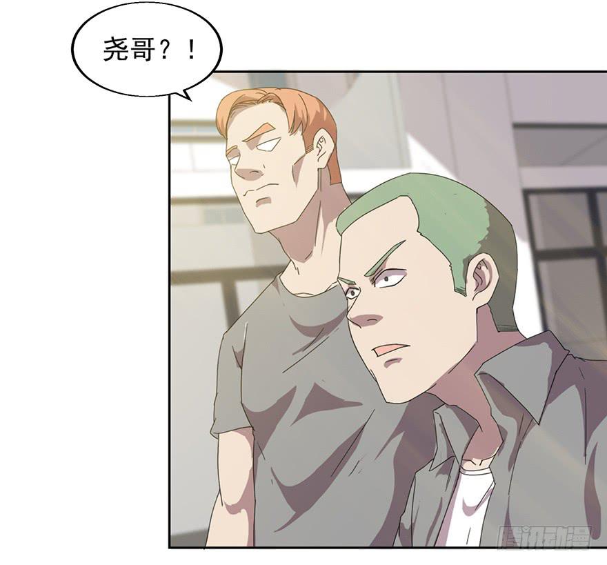 第二十九话：&ldquo;女主&rdquo;的反击(1/2)-第30话