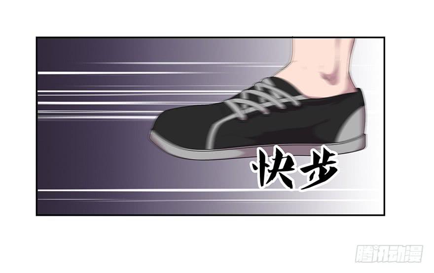 第二十九话：&ldquo;女主&rdquo;的反击(1/2)-第30话