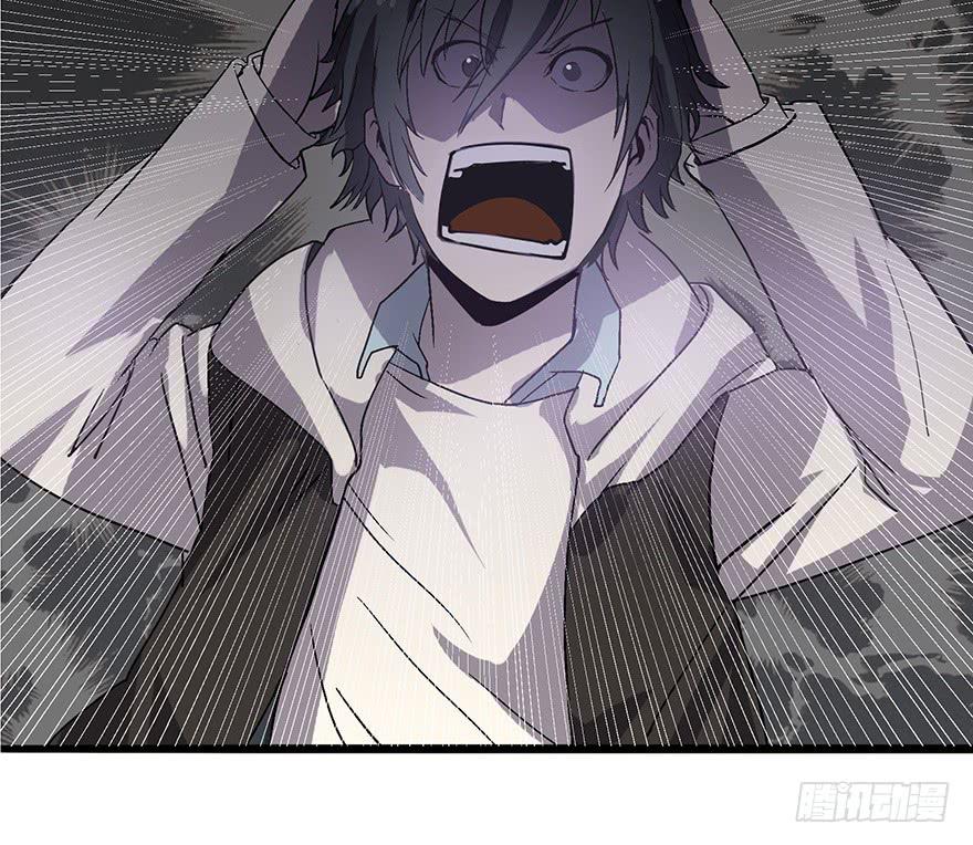 第三话：平行世界(1/3)-第4话