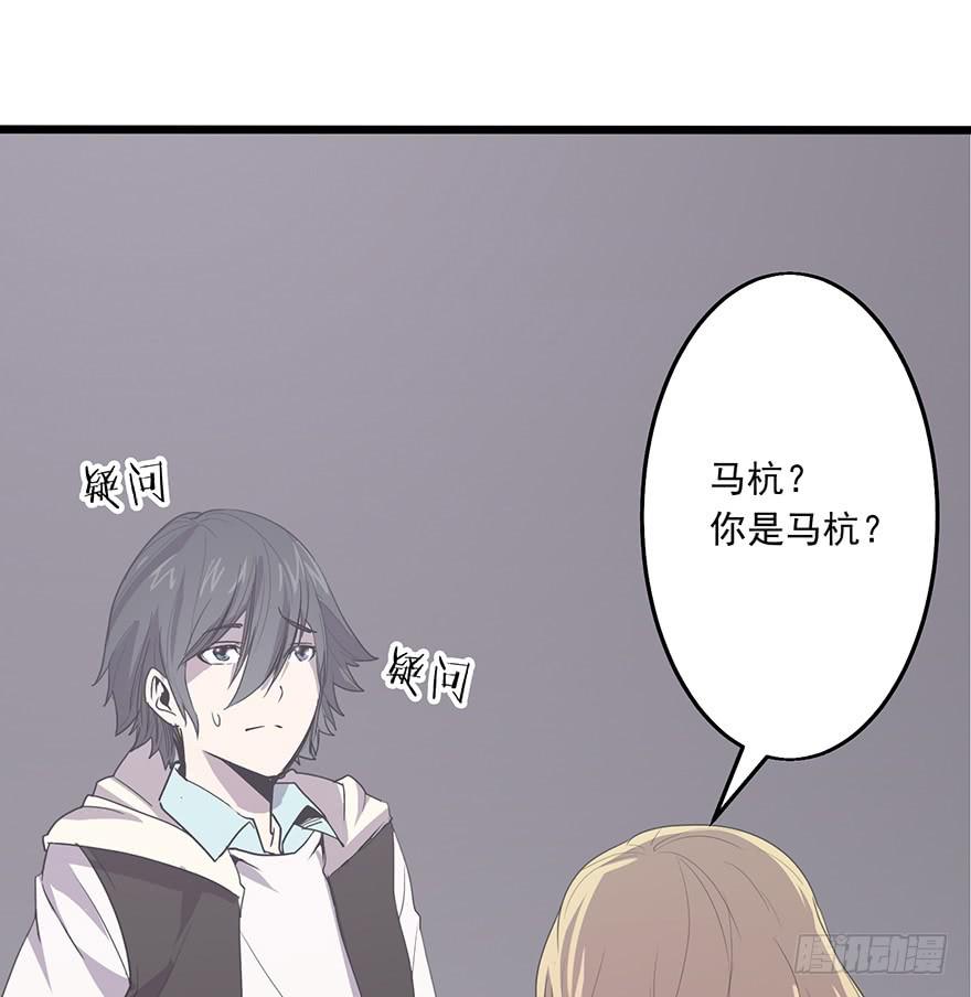 第三话：平行世界(1/3)-第4话