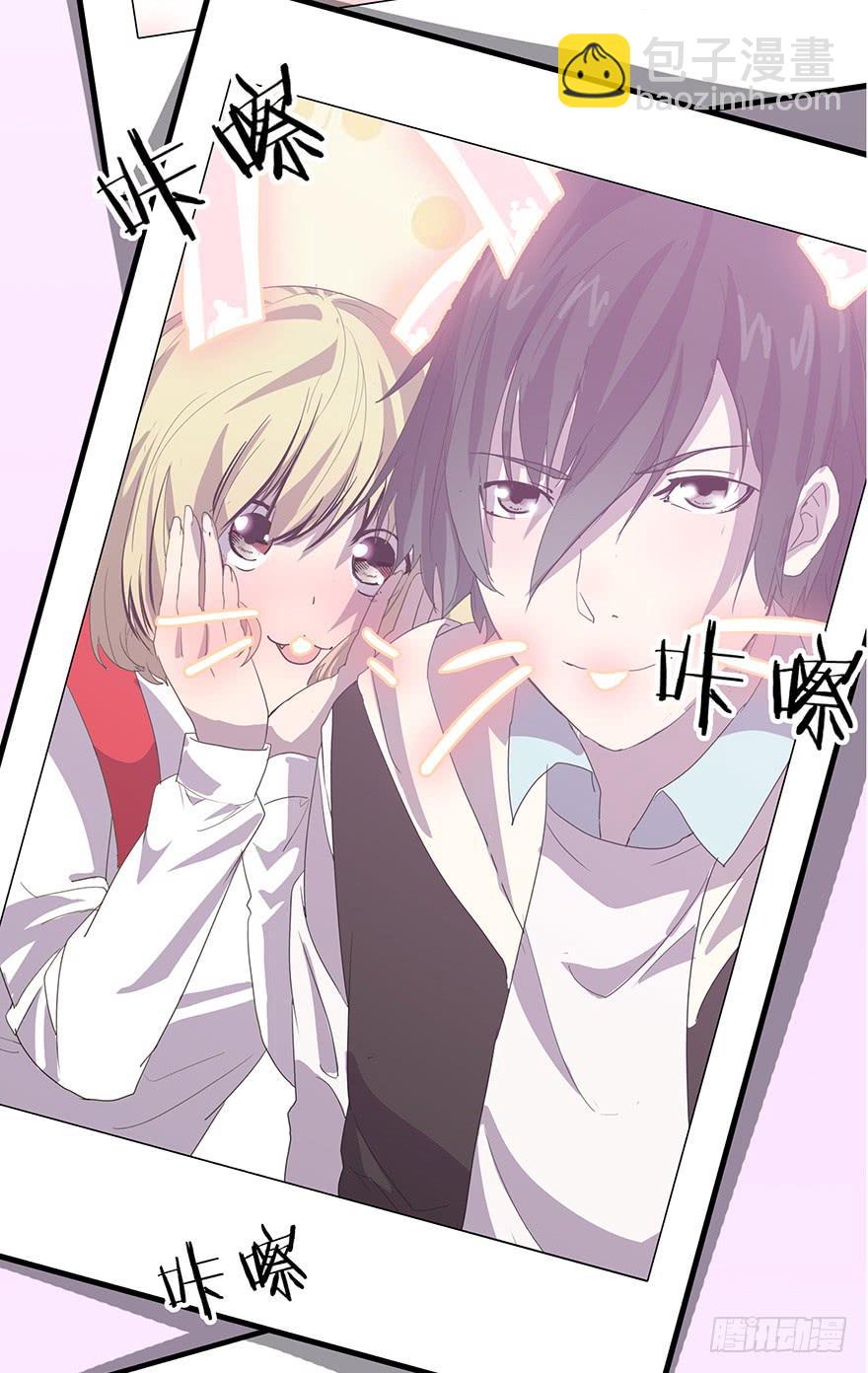 第三话：平行世界(1/3)-第4话