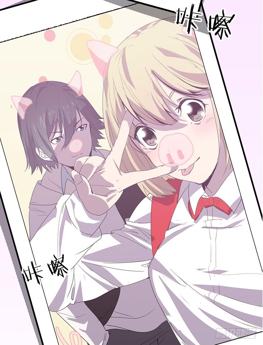 第三话：平行世界(1/3)-第4话