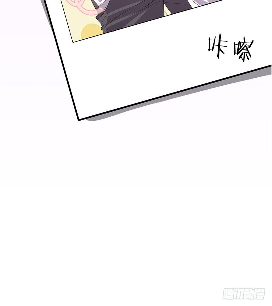 第三话：平行世界(1/3)-第4话