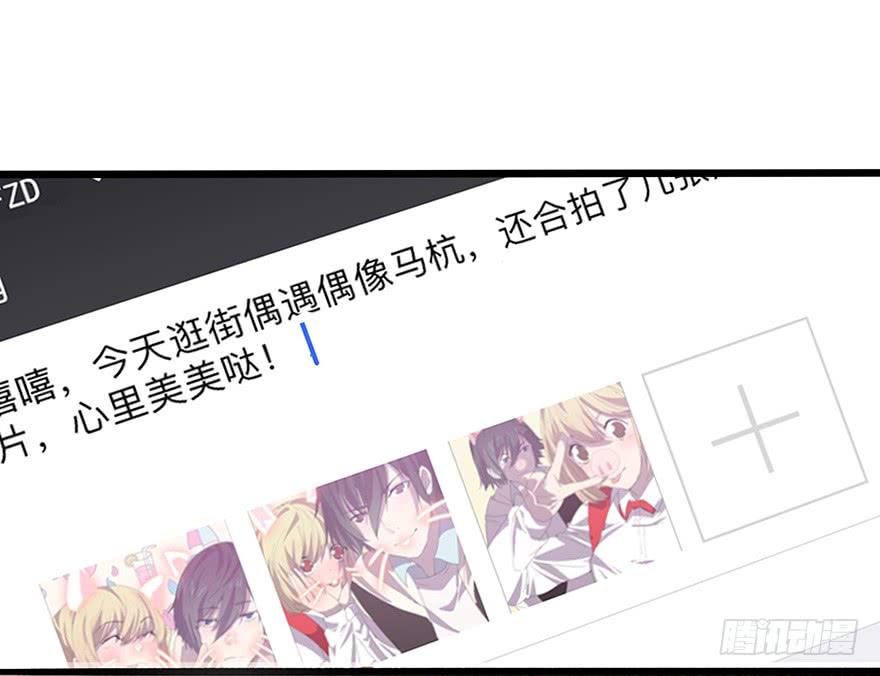 第三话：平行世界(1/3)-第4话