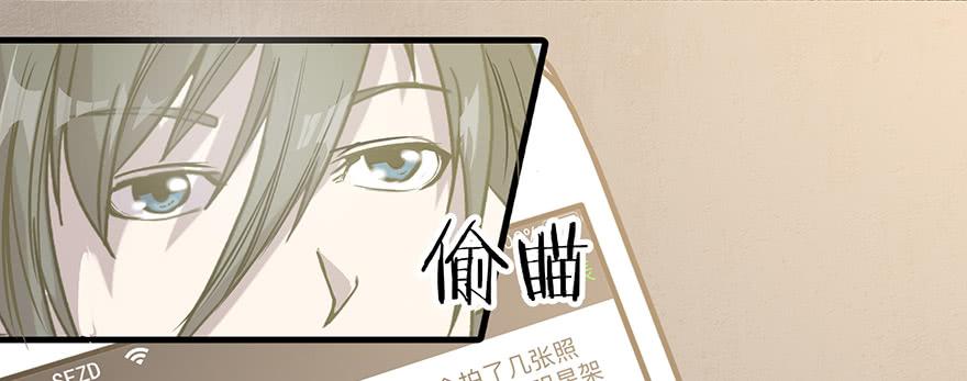 第三话：平行世界(1/3)-第4话