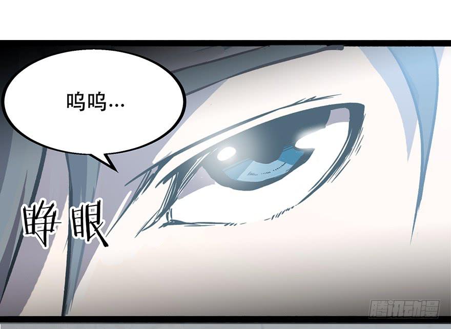 第三话：平行世界(1/3)-第4话