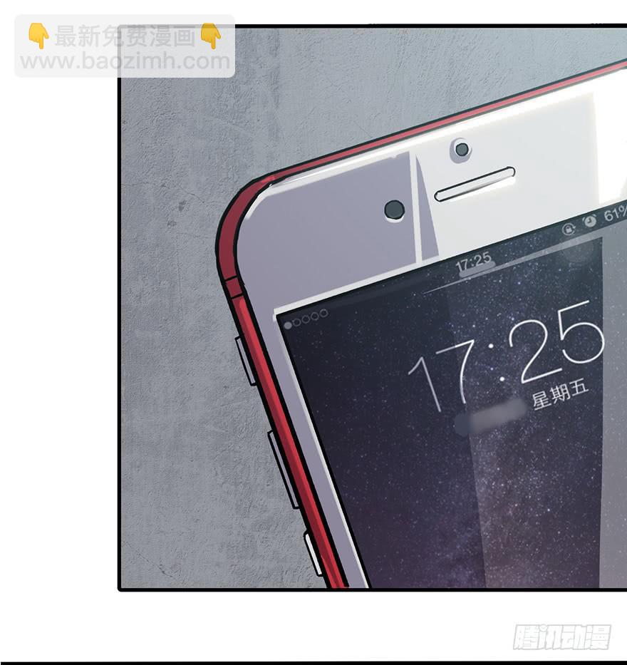 第三话：平行世界(1/3)-第4话