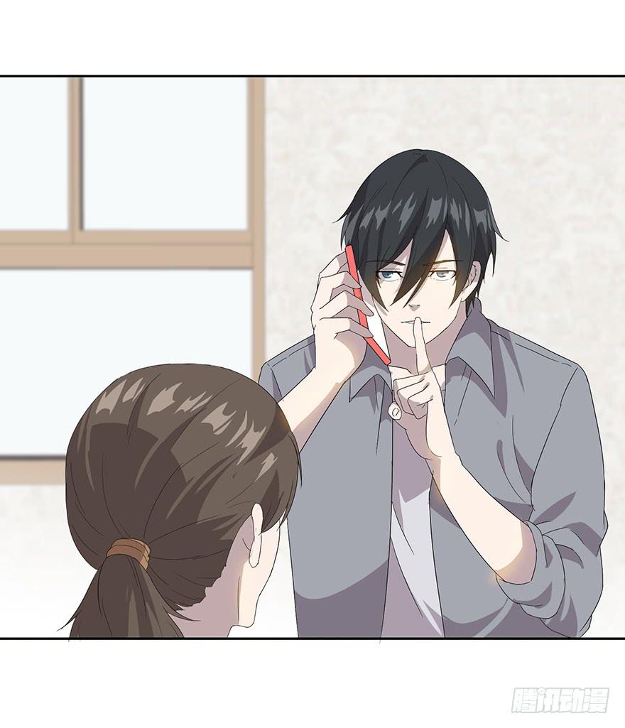 第三十一话：假父母(1/2)-第32话