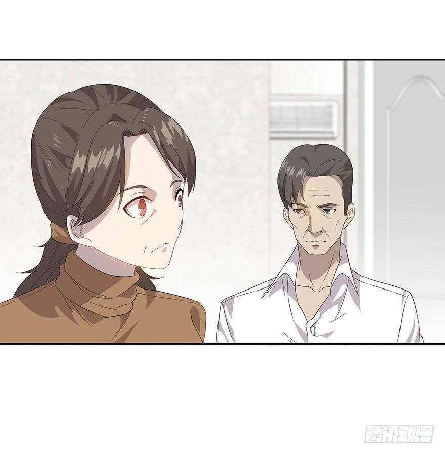 第三十一话：假父母(1/2)-第32话