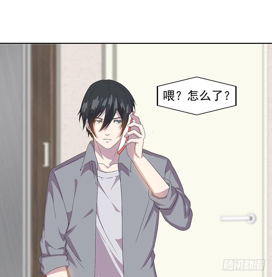 第三十一话：假父母(1/2)-第32话