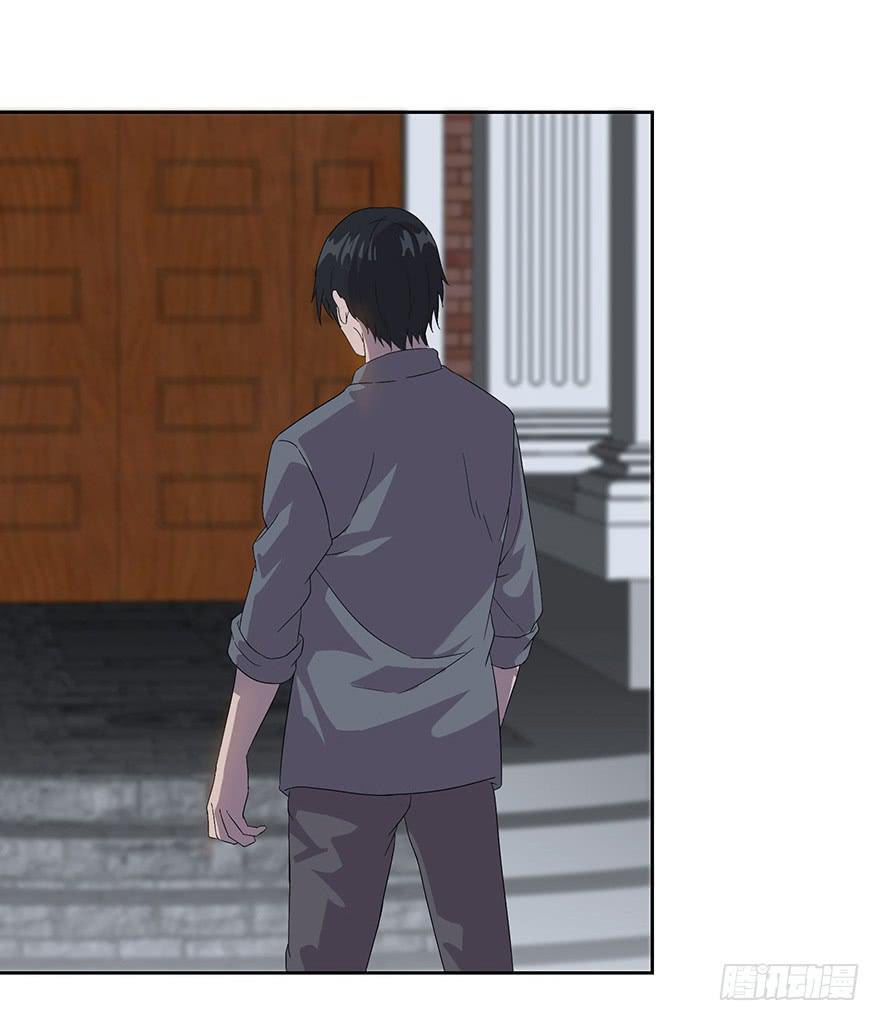 第三十一话：假父母(1/2)-第32话