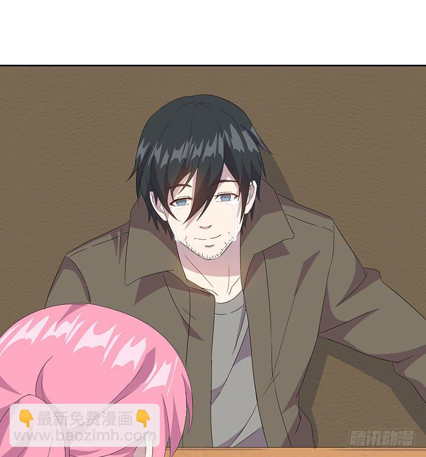 第三十三话：营救行动(1/2)-第34话