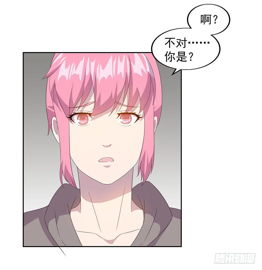 第三十三话：营救行动(1/2)-第34话