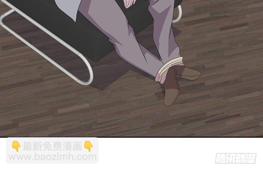 第三十三话：营救行动(1/2)-第34话