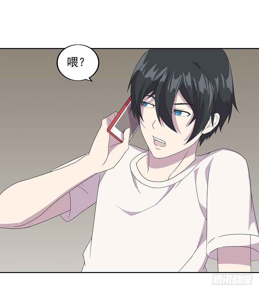 第三十三话：营救行动(1/2)-第34话