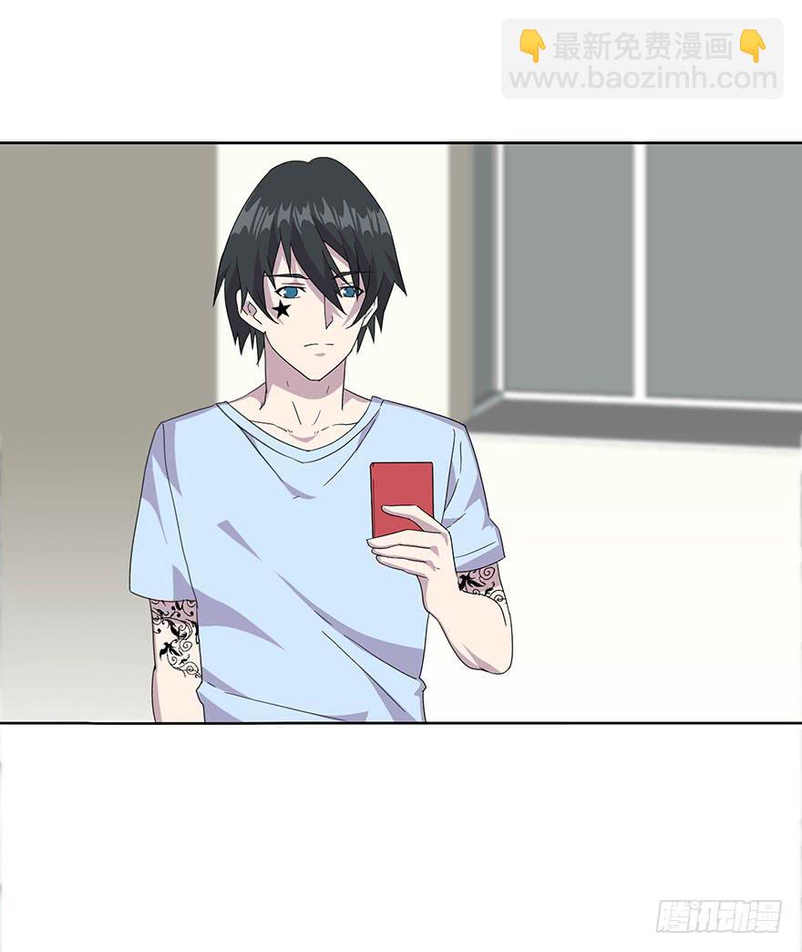 第三十三话：营救行动(1/2)-第34话