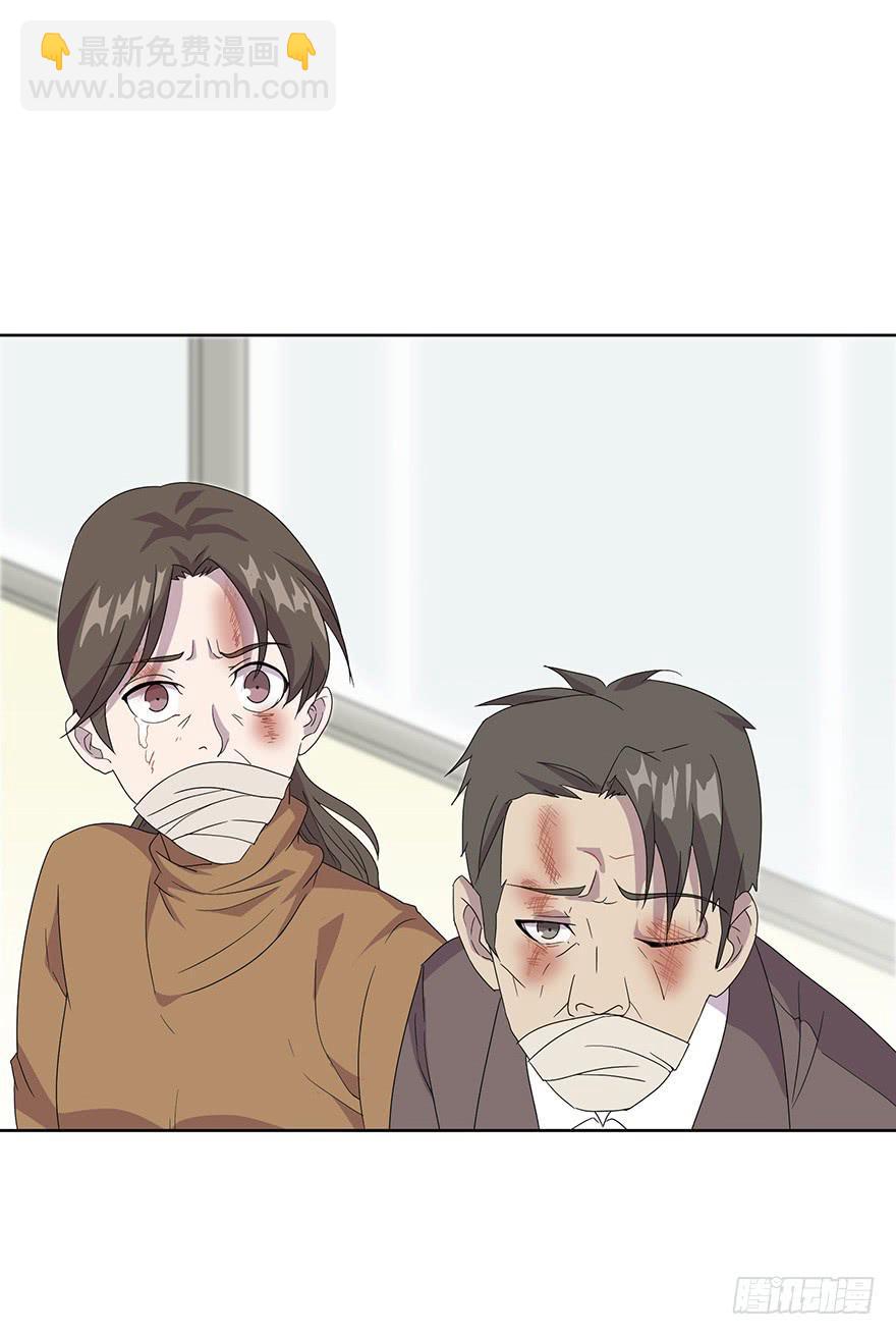 第三十三话：营救行动(1/2)-第34话