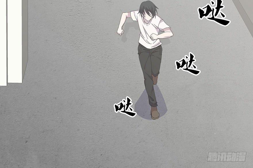 第三十三话：营救行动(1/2)-第34话