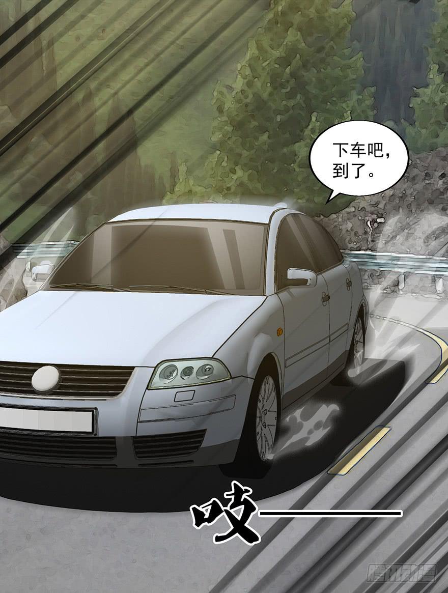 第三十七话：闯入核心宇宙(1/2)-第38话