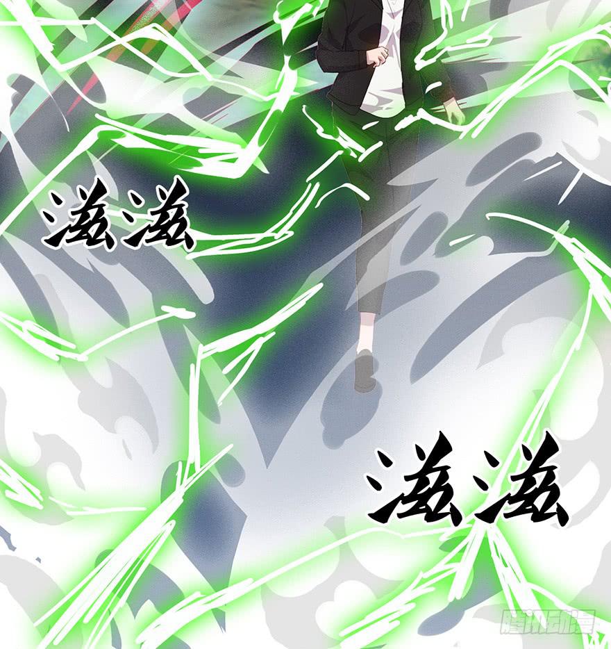 第三十七话：闯入核心宇宙(1/2)-第38话