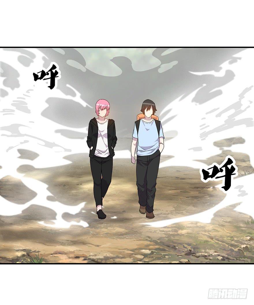 第三十七话：闯入核心宇宙(1/2)-第38话