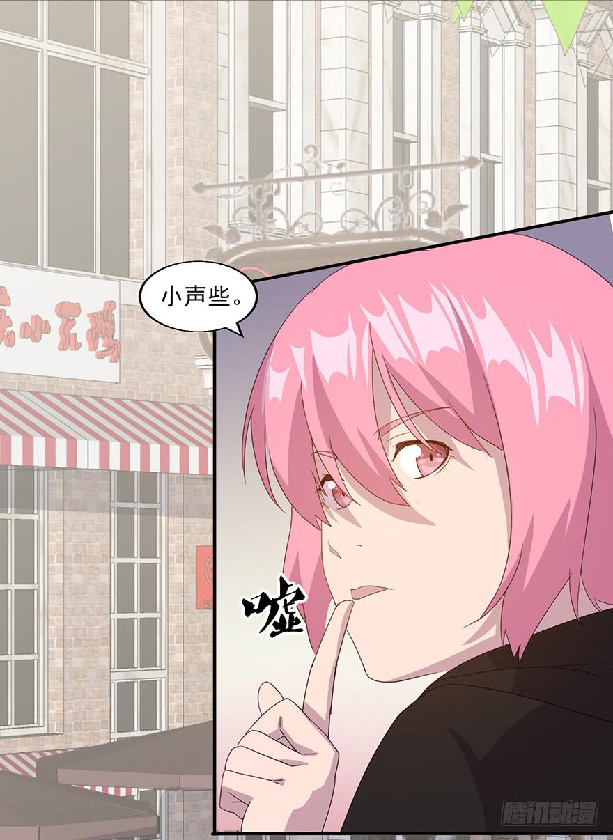 第三十七话：闯入核心宇宙(1/2)-第38话