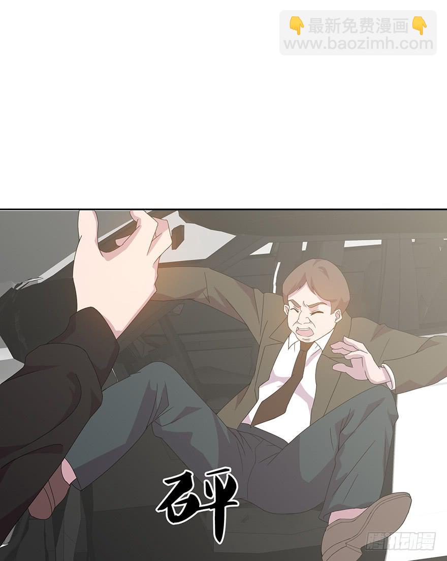 第三十九话：被发现(1/2)-第40话