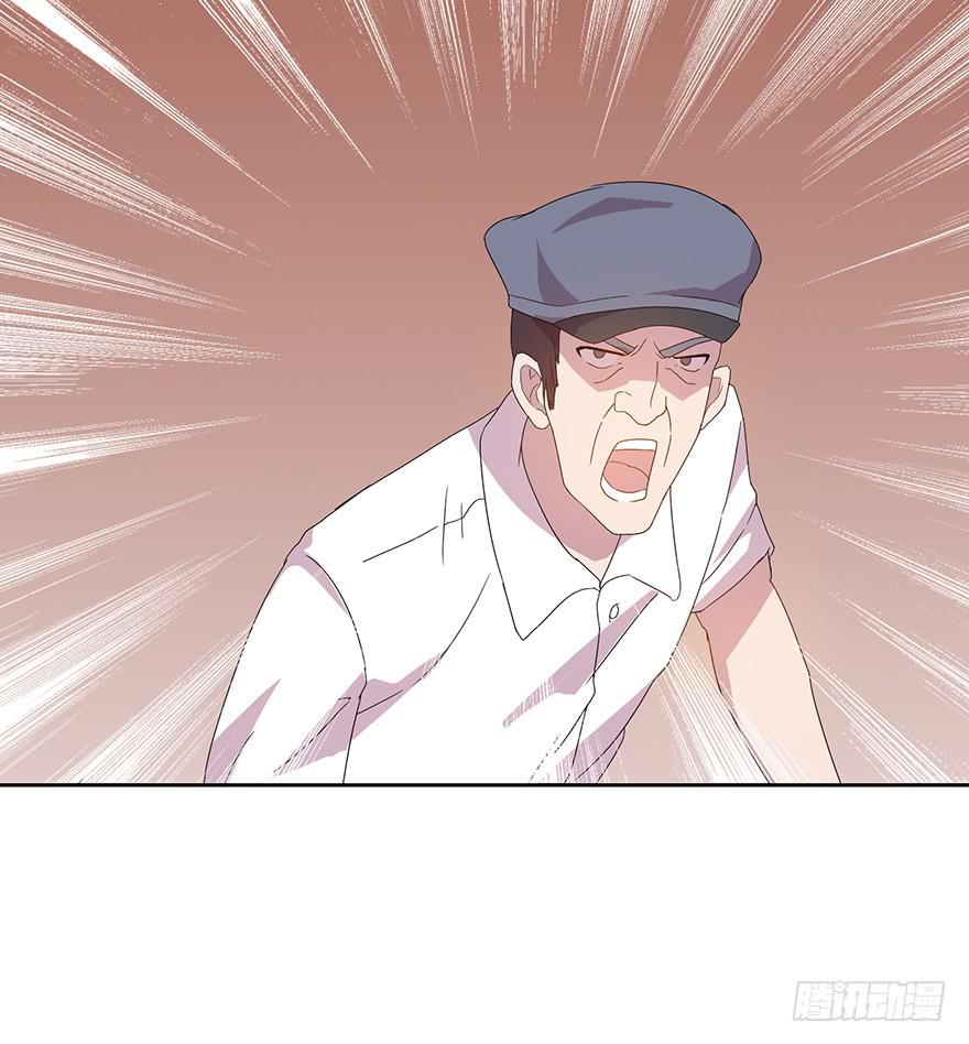 第三十九话：被发现(1/2)-第40话