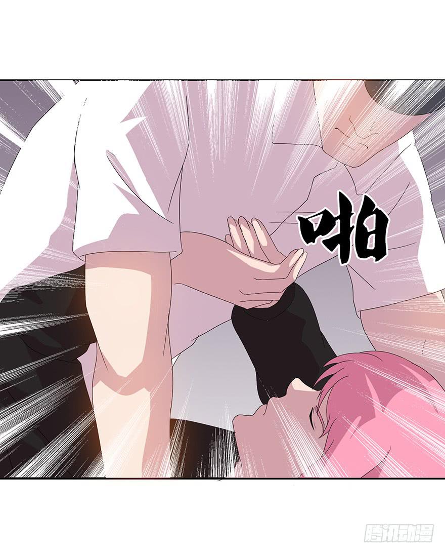 第三十九话：被发现(1/2)-第40话