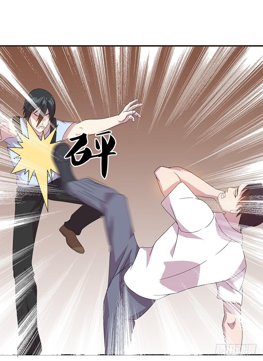 第三十九话：被发现(1/2)-第40话