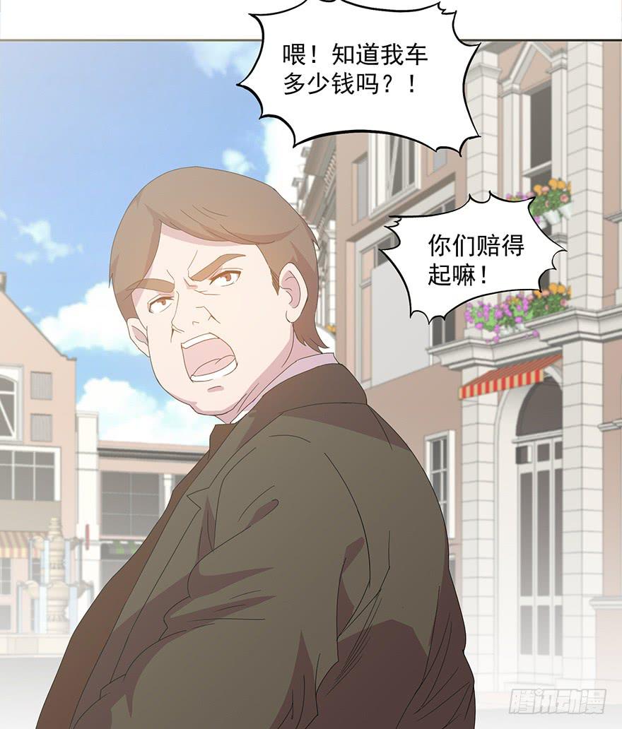 第三十九话：被发现(1/2)-第40话