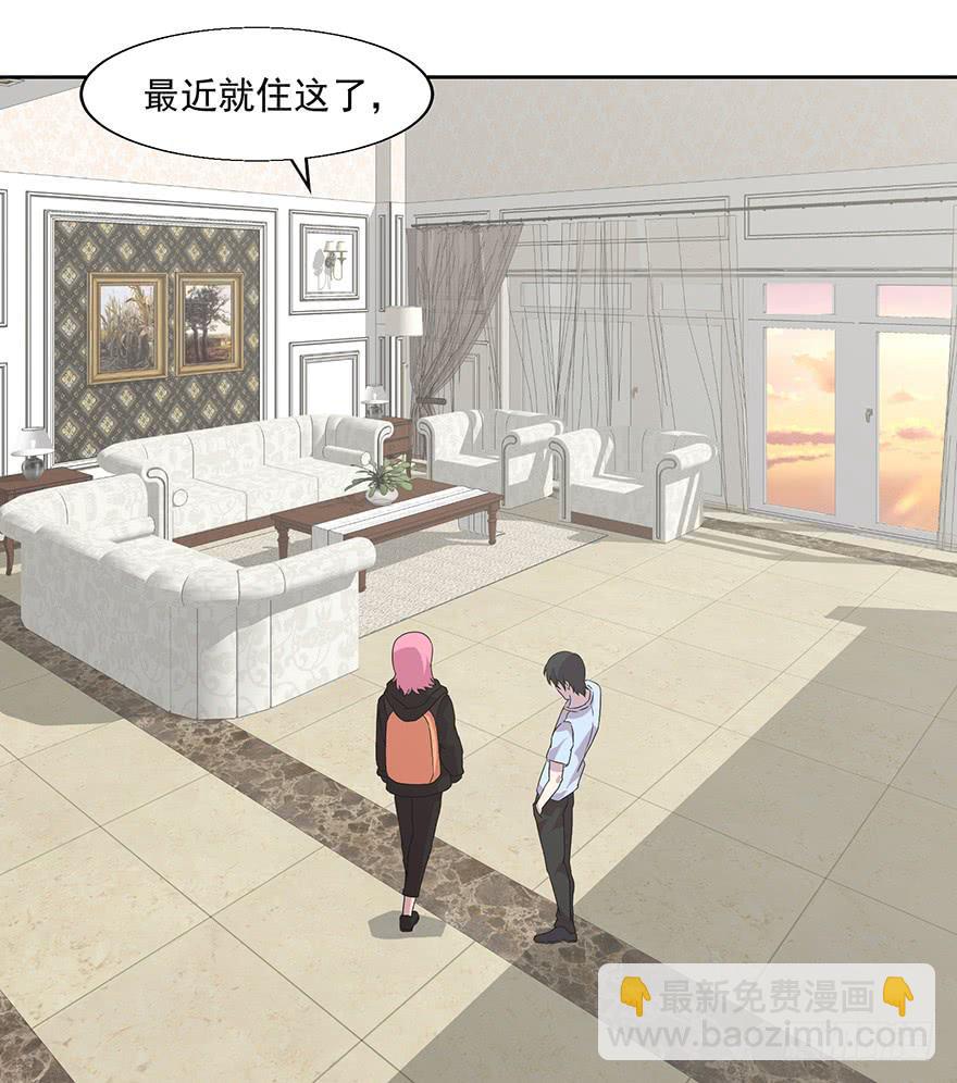 第三十九话：被发现(1/2)-第40话