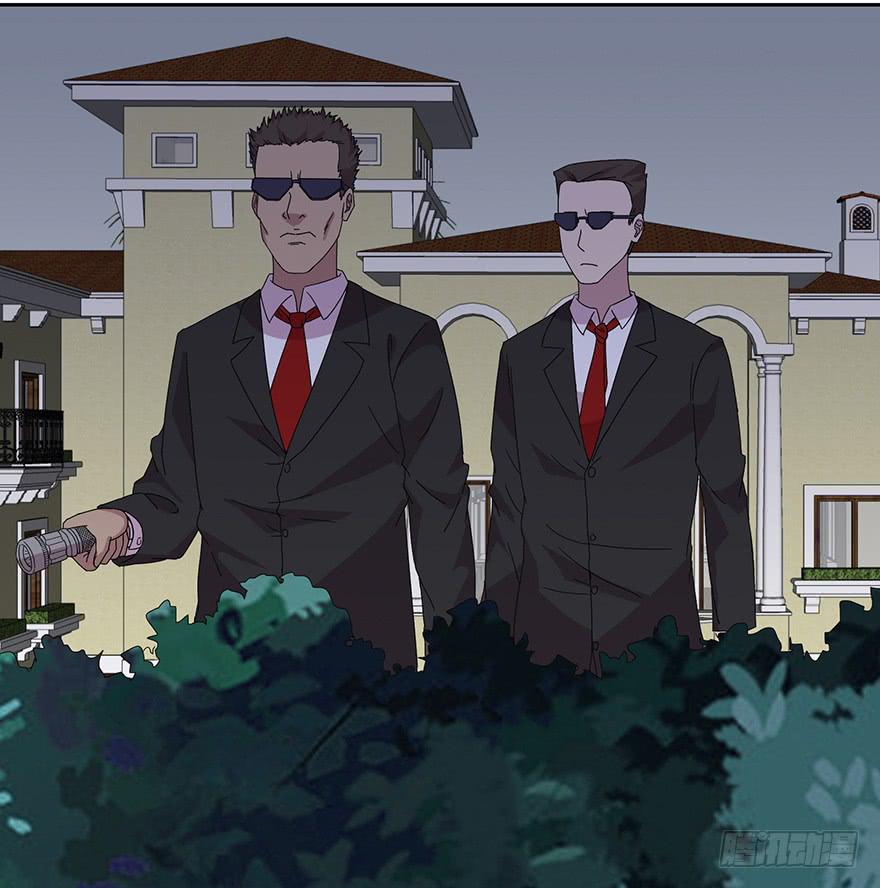 第四十三话：进入虎穴(1/2)-第44话