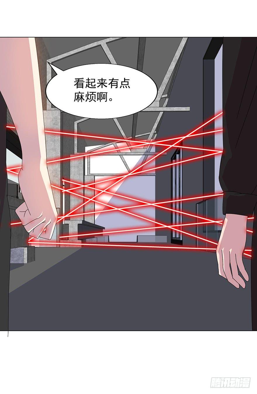 第四十三话：进入虎穴(1/2)-第44话