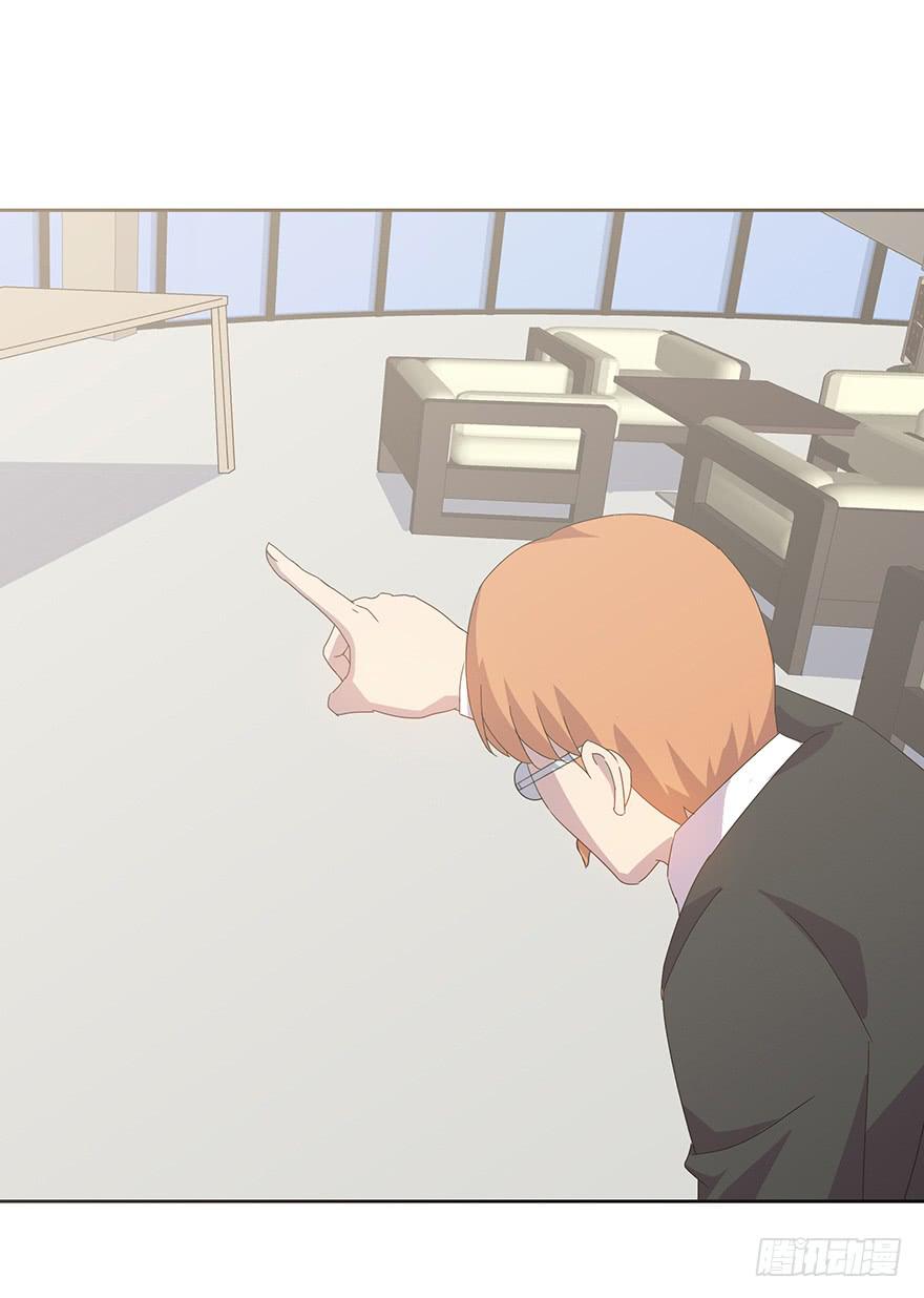 第四十五话：世界坍塌(1/2)-第46话