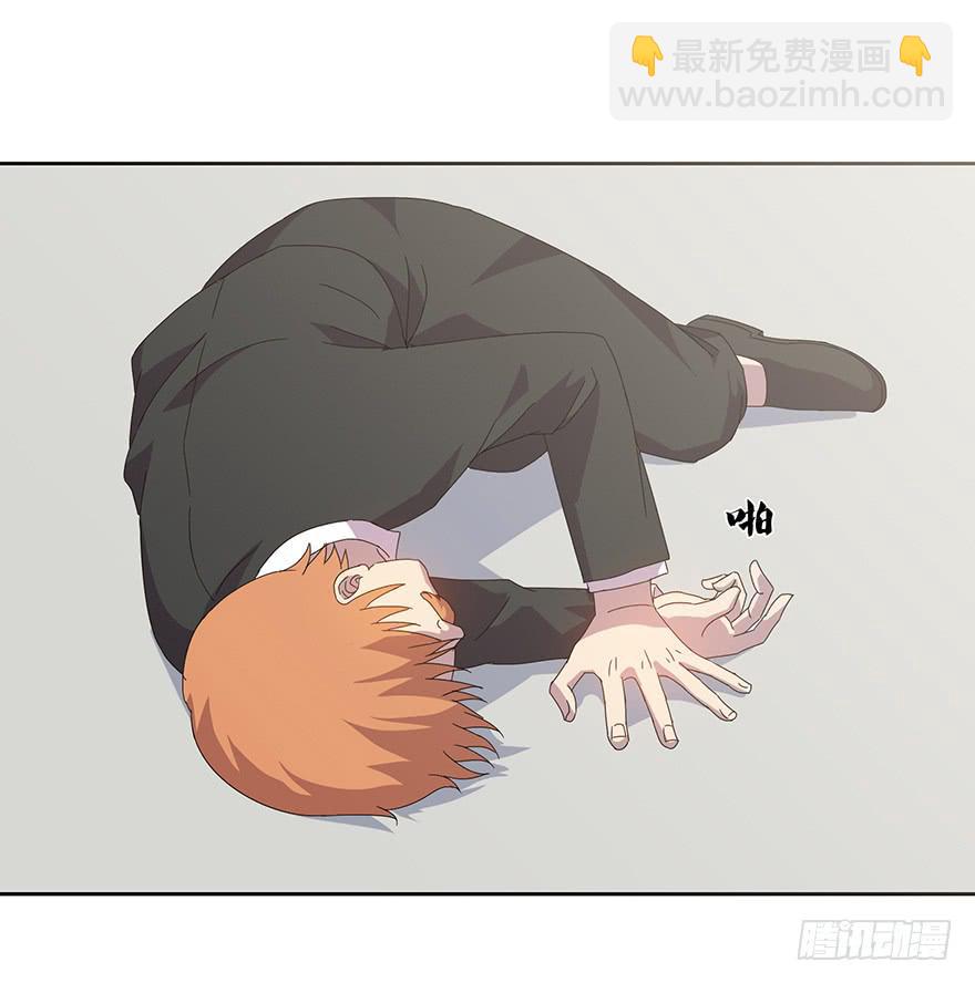 第四十五话：世界坍塌(1/2)-第46话