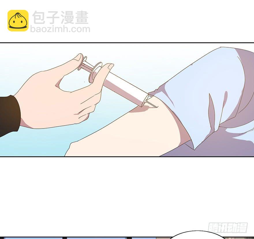 第四十五话：世界坍塌(1/2)-第46话