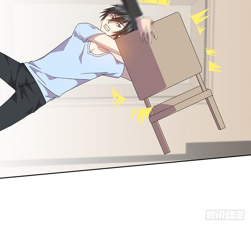 第四十五话：世界坍塌(1/2)-第46话