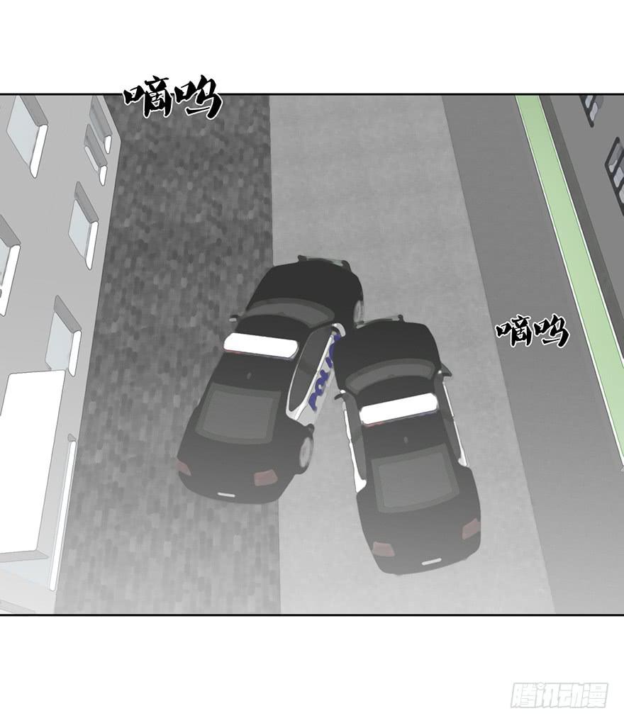 第四十五话：世界坍塌(1/2)-第46话