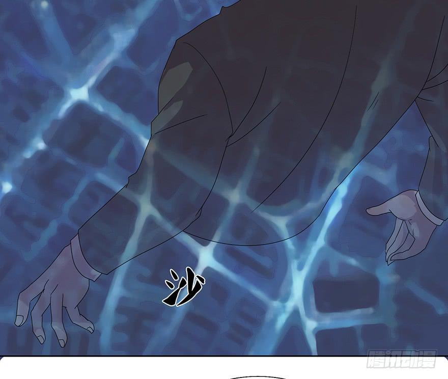 第四十五话：世界坍塌(1/2)-第46话