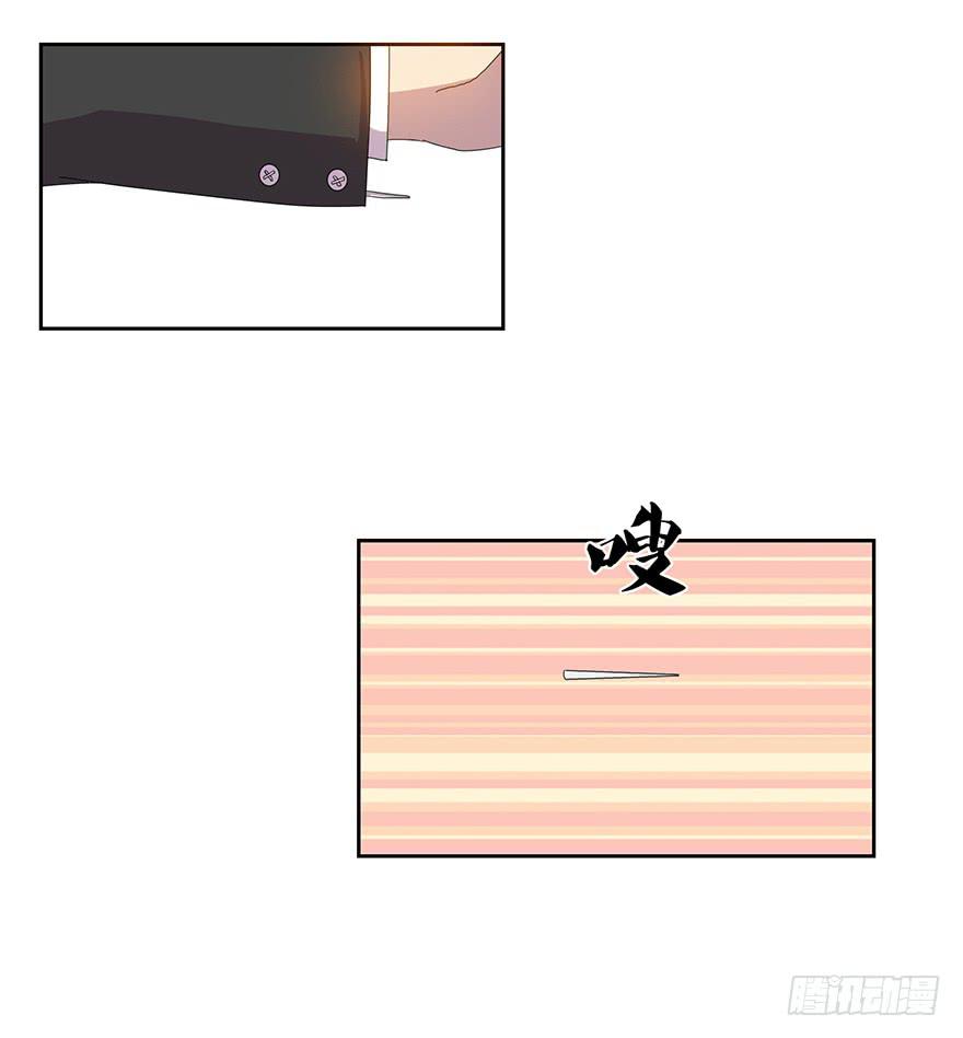 第四十五话：世界坍塌(1/2)-第46话