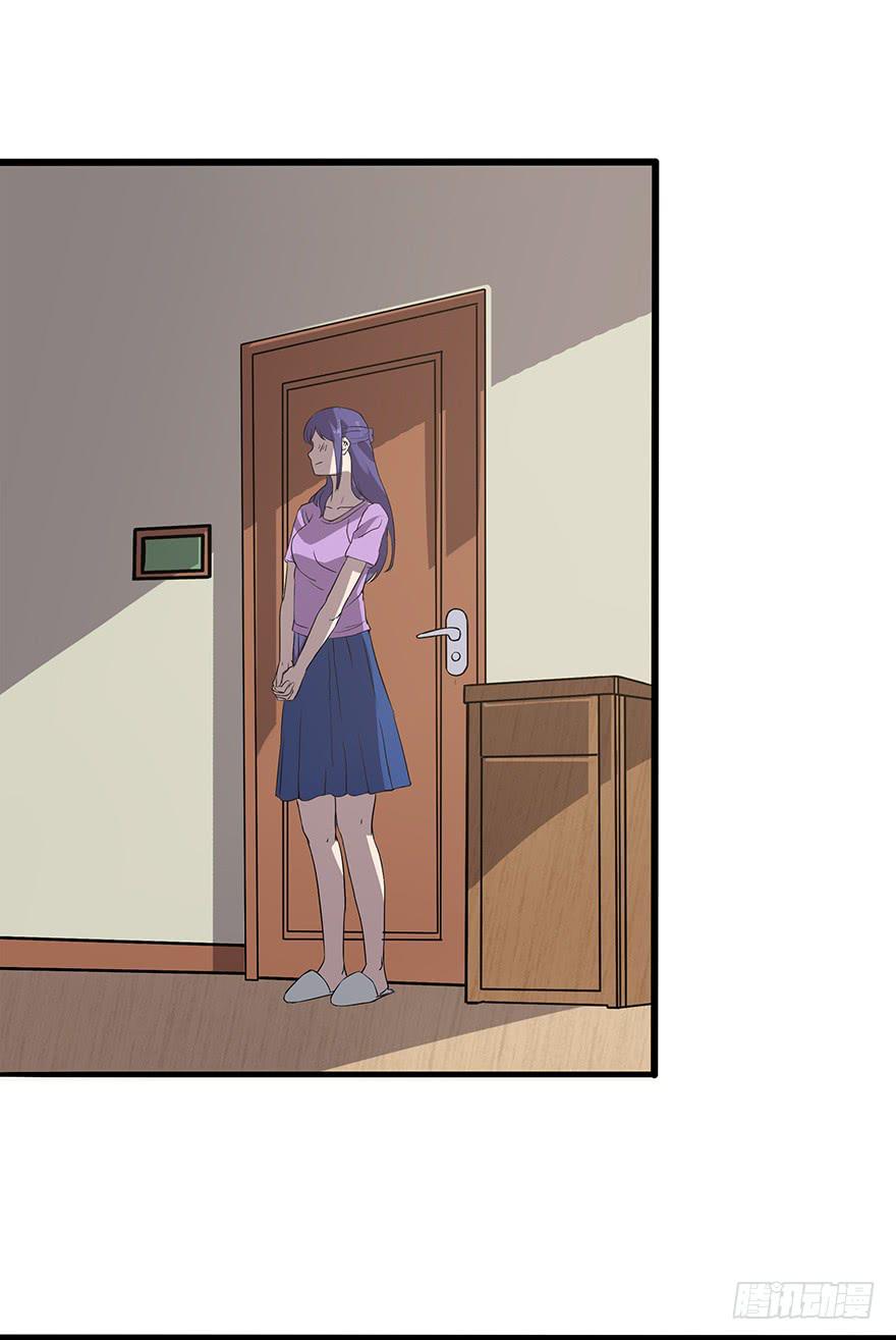 第五话：枫林晚(1/2)-第6话