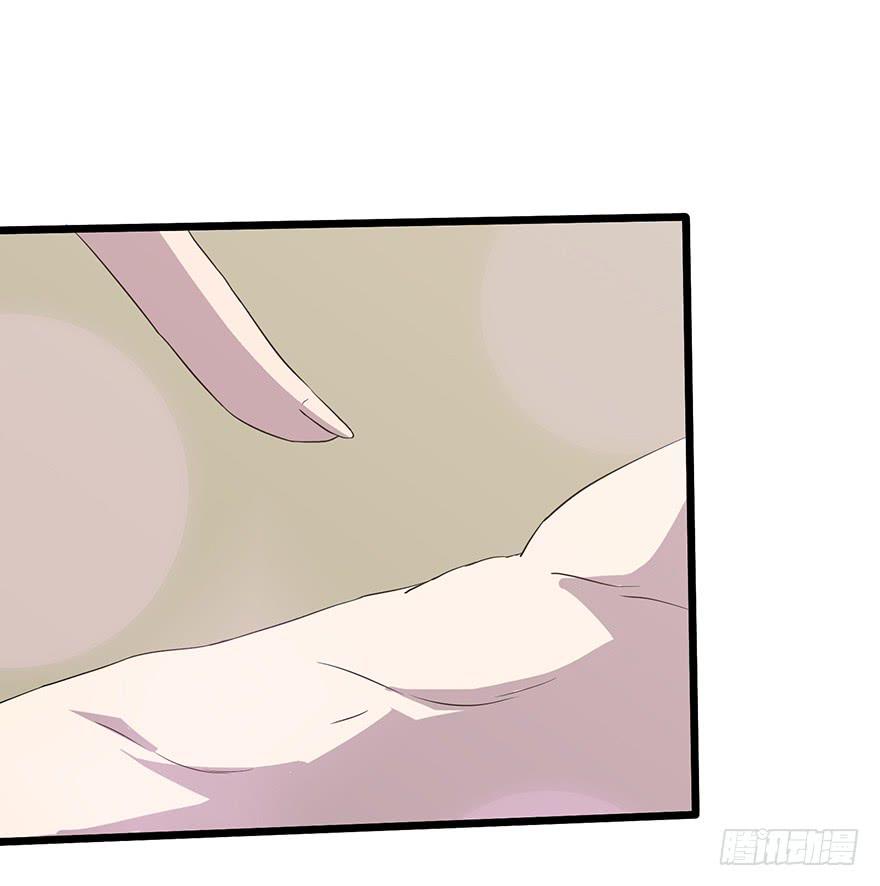 第五话：枫林晚(1/2)-第6话