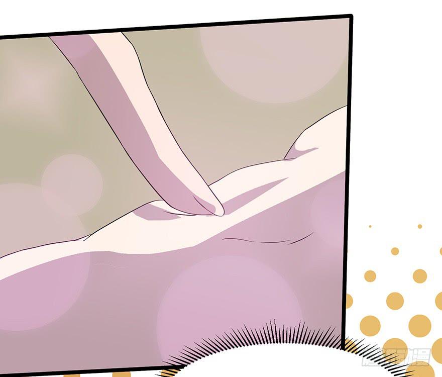 第五话：枫林晚(1/2)-第6话