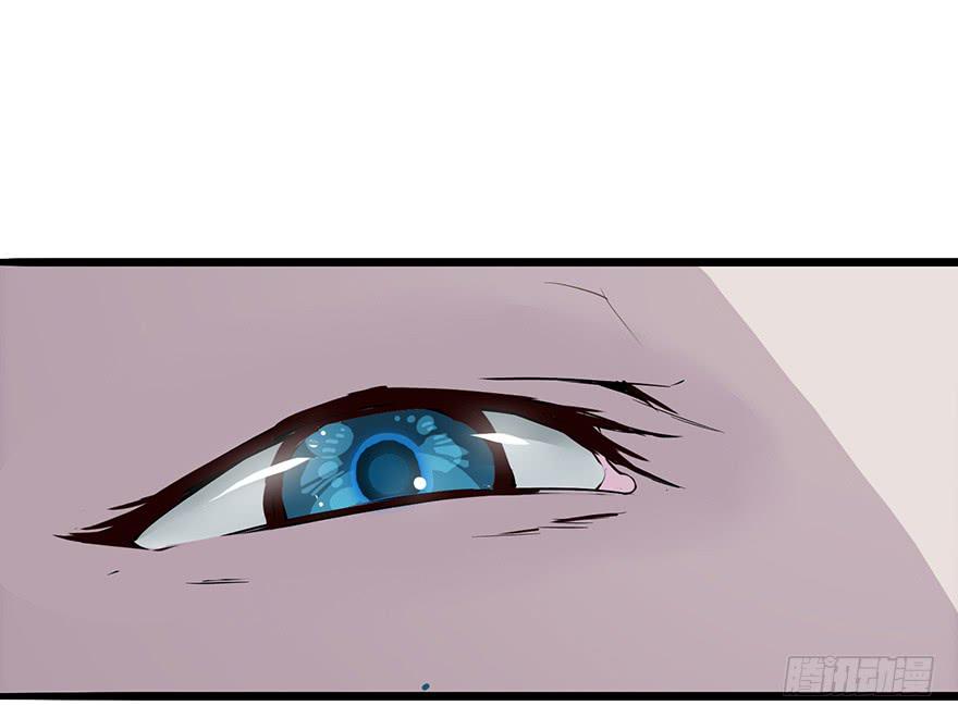 第五话：枫林晚(1/2)-第6话