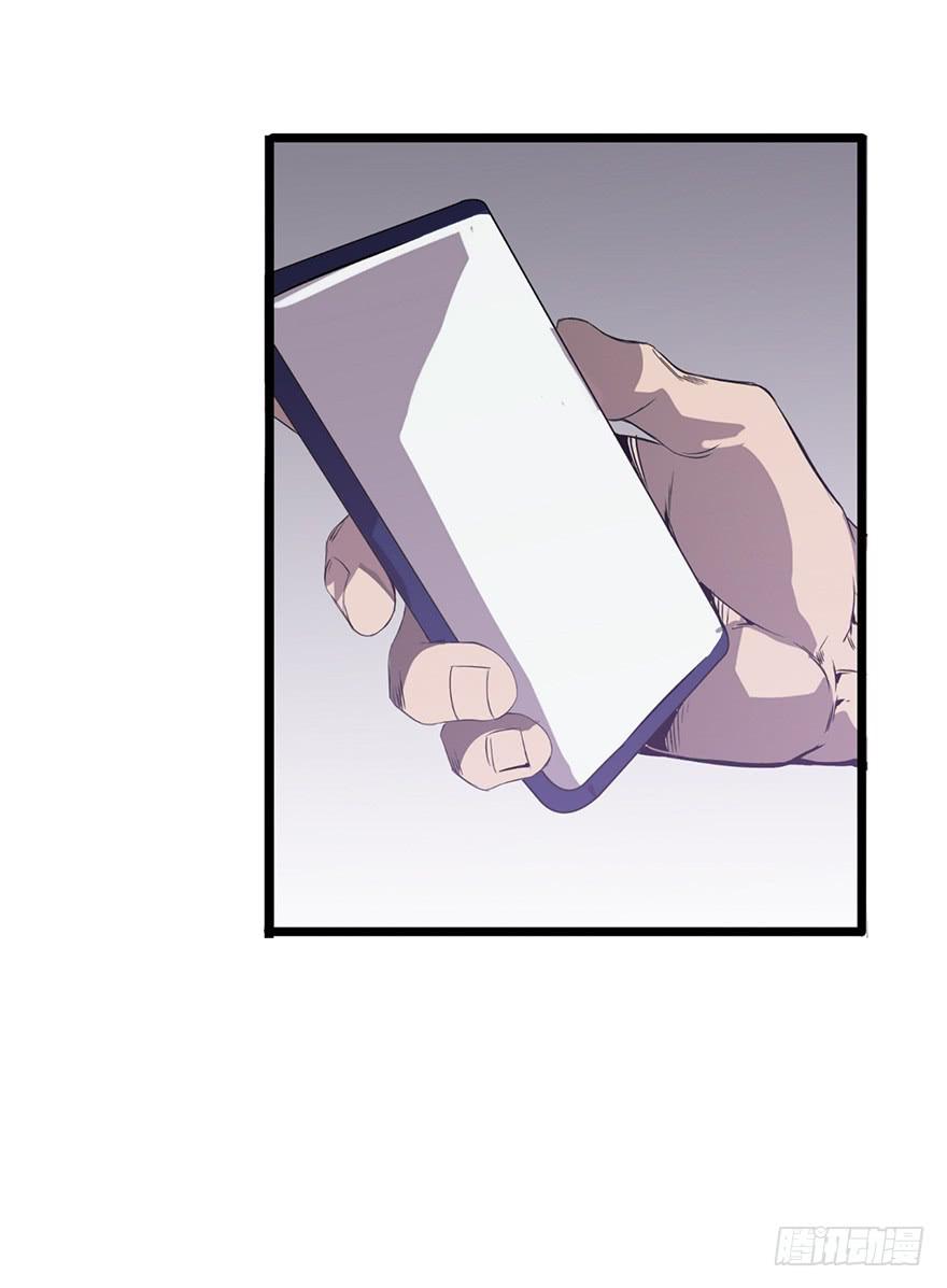 第九话：被绑架(1/2)-第10话