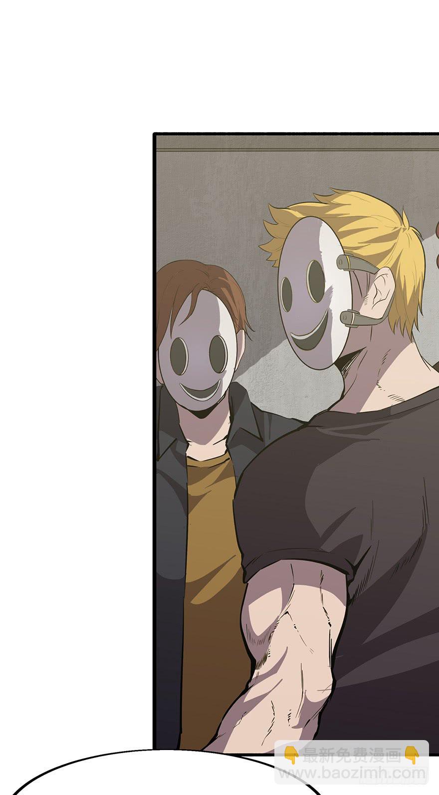 第九话：被绑架(1/2)-第10话